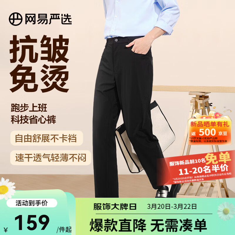 ������ѡ25���ĿƼ�ʡ�Ŀ㿹������ֱͲ�������п��иߵ��ٸ�ͨ�����񱡿� �������Ŧ�ۿ�-����ɫ L