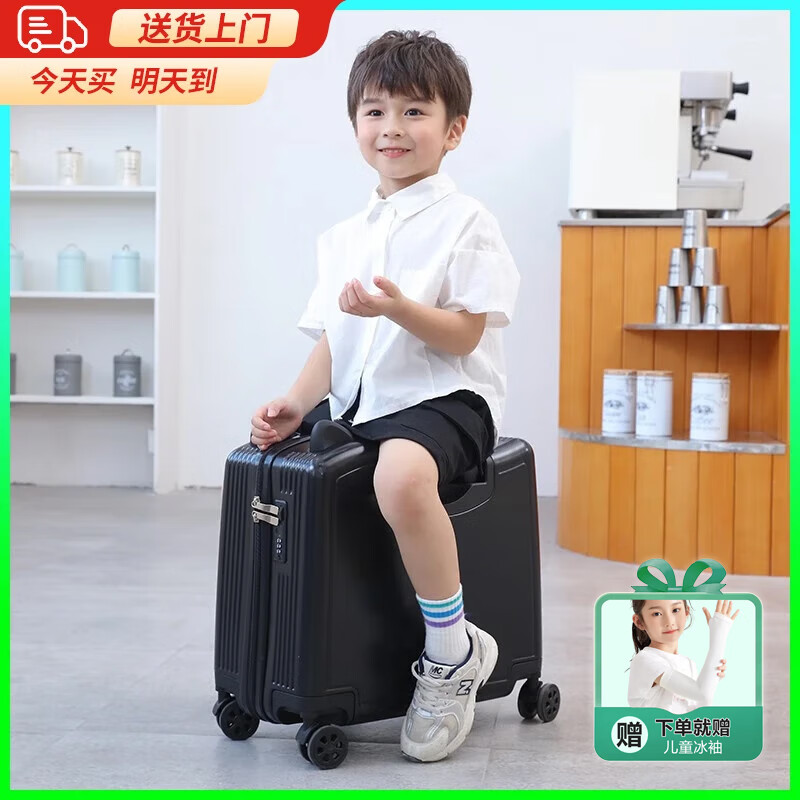 ڲڶͯϷɻС͵ǻƤ ǿպ 120 20Ӣ ǻ䡿ɺð135.8Ԫ