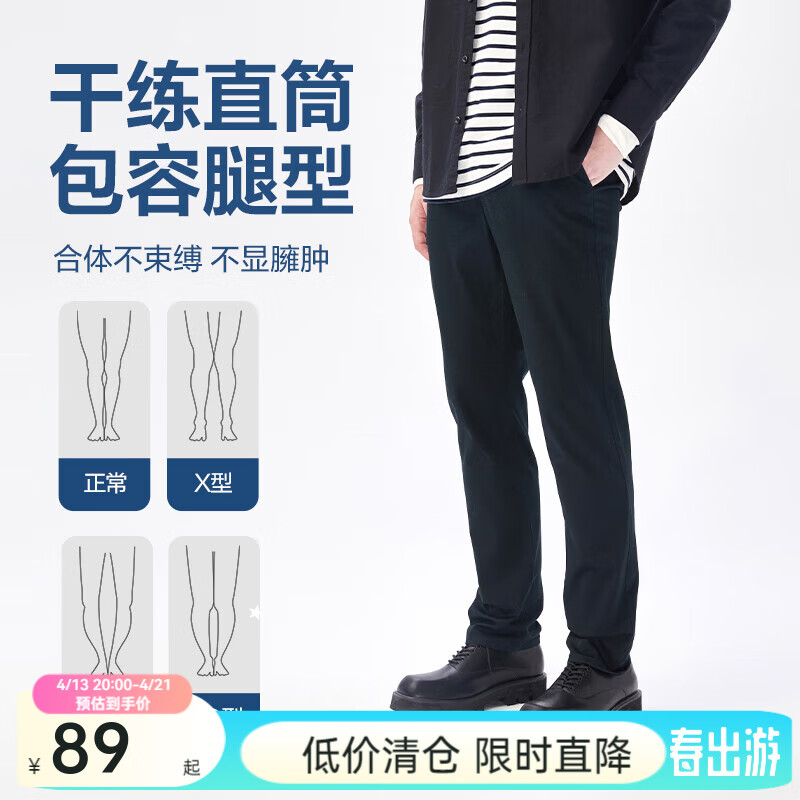 ������ѡ�ߵ���������ֱͲ����б������п�͸����������ͨ���������� ���ࣨ����� 32��175/82A