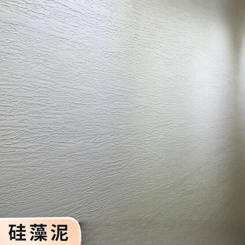 JPHZNB硅藻泥藝術(shù)涂料墻面裝修材料臥室電視背景墻哇藻泥代替墻紙漆 白色20kg/袋 細(xì)中粗砂型可選