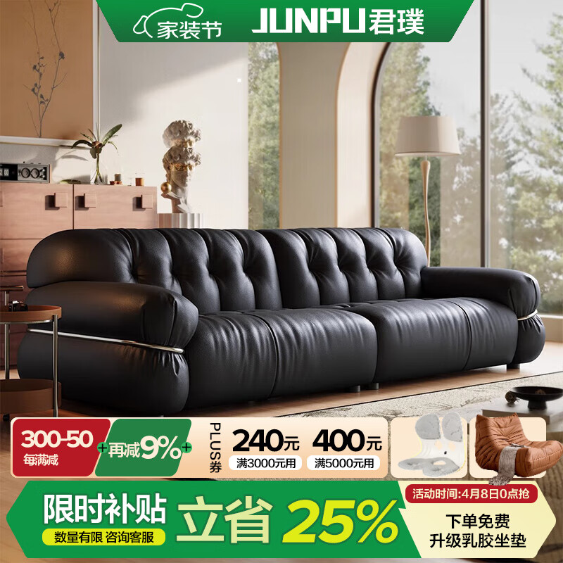 �����ʽ�����йŷ��������Ƥɳ������С���͸��ź����ƶ�ɳ���Ҿ� 2.2������λ���Ӻ���֦����Ƥ�� �콢�桾�Ӵ�����Ƥ+��ľ�׿�