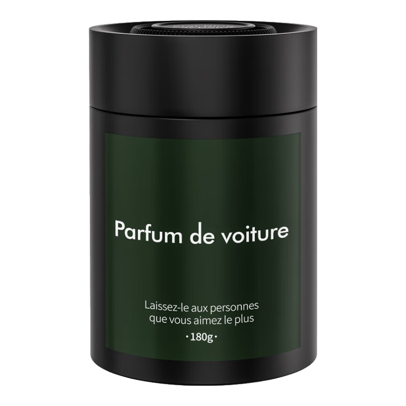 斯芭藝車載香薰汽車香膏香水車用凈味炭膏固體清新劑除異味碳膏空氣清新 【菠蘿】清新果香 送香氛掛件