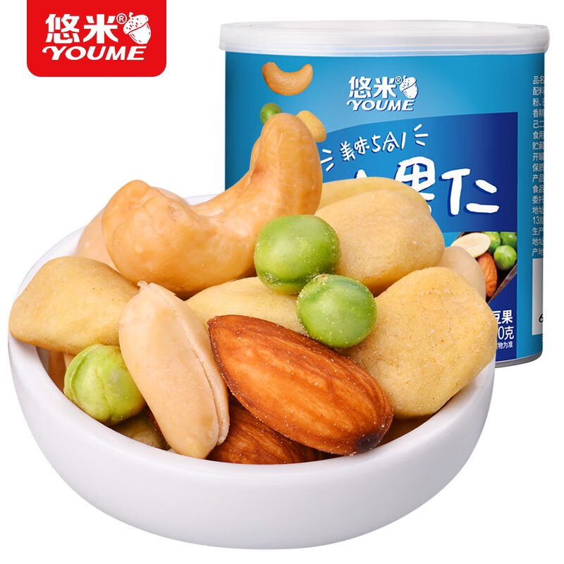 悠米（YOUME）悠米混合果仁210g*2罐鹽香風(fēng)味什錦豆堅果炒貨休閑零食辦公室小吃 鹽味混合果仁210克*2罐