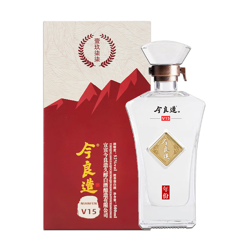 今良造【真年份】纯粮食白酒礼盒整箱装今良造V15浓香型白酒送礼宴请 52度 500mL 1瓶 【单瓶装】