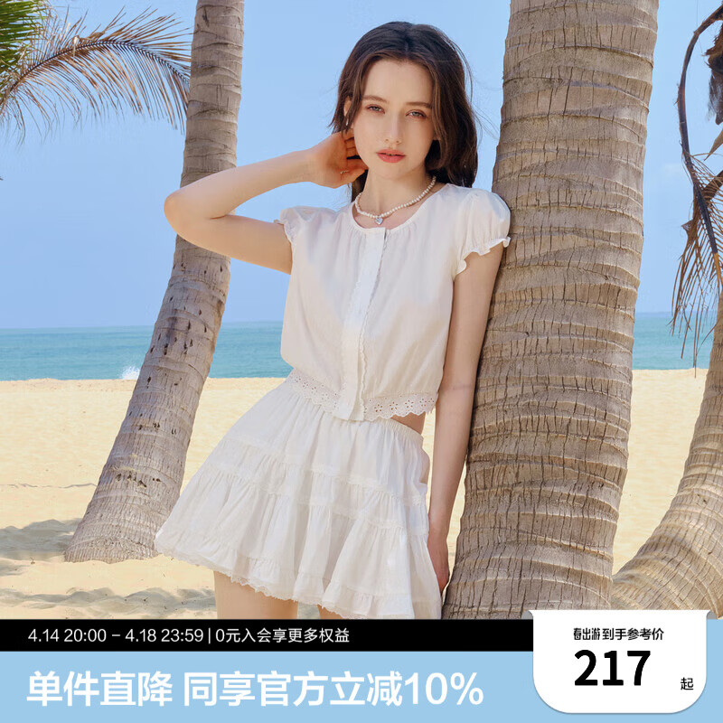 乐町公主蓬蓬短裙24年夏季新款多层下摆蕾丝半身裙俏皮甜美小A裙 白色（现货） M