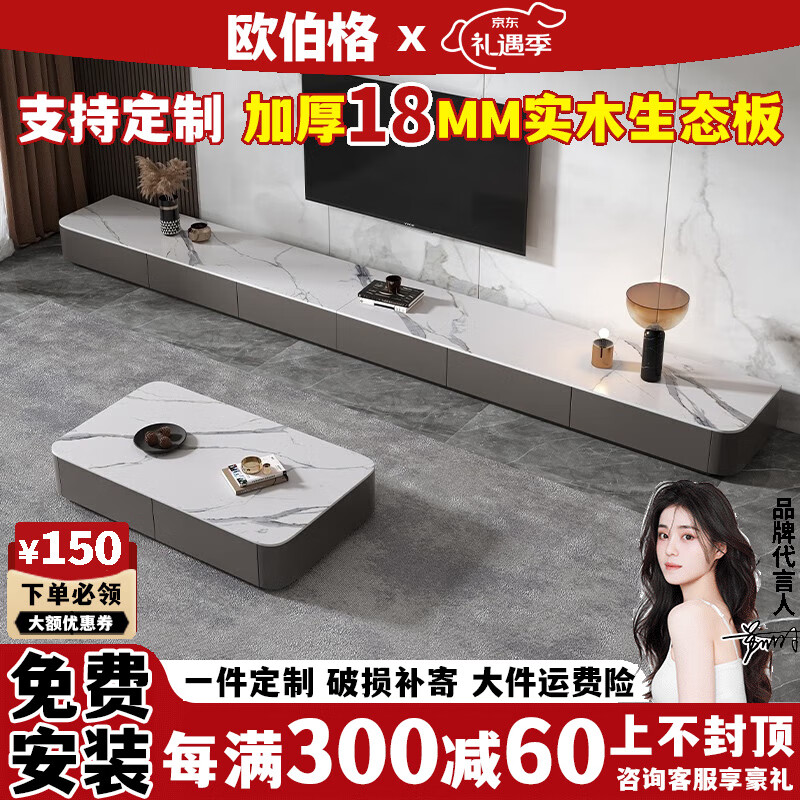 ŷ���񡾰���װ��ʵľ���ӹ���ؼ�Լ�ִ�����������ӹ�輸������� 2.2m���ӹ�