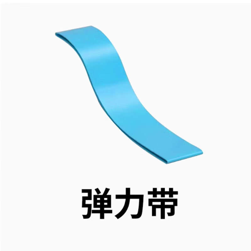 跃风跳绳小学生儿童专用竞速跳绳初中生中考专用考试成人沙式绳子 赠正姿弹力带颜色随机【勿下单】