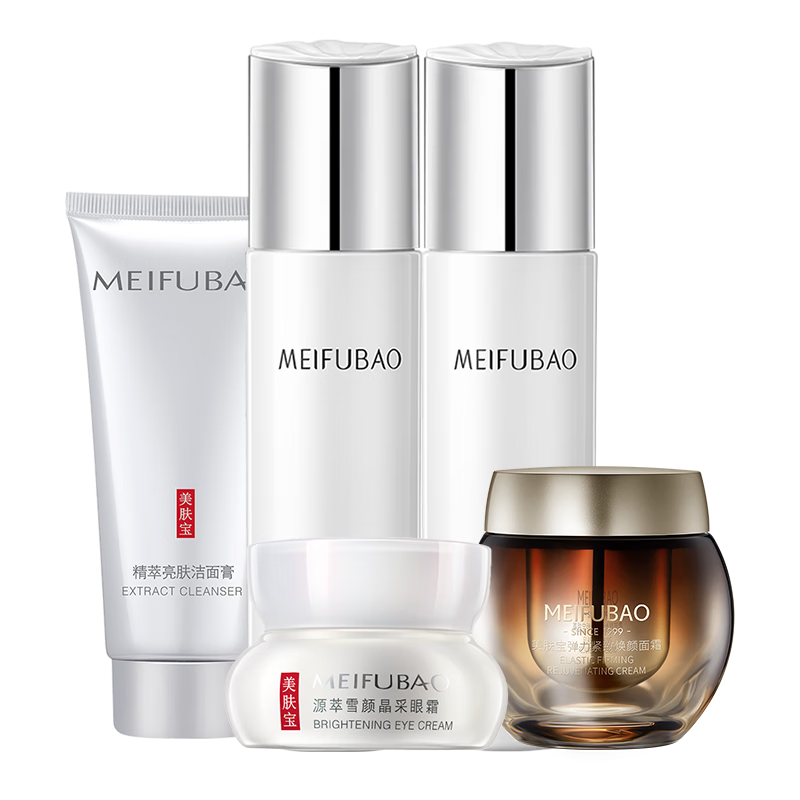 ���ڲ�����������  ���׵��߻���Ʒ��װ  ��ˮ��ʪ  ����+ˮ+��+��˪+˪��һ�׵���16����