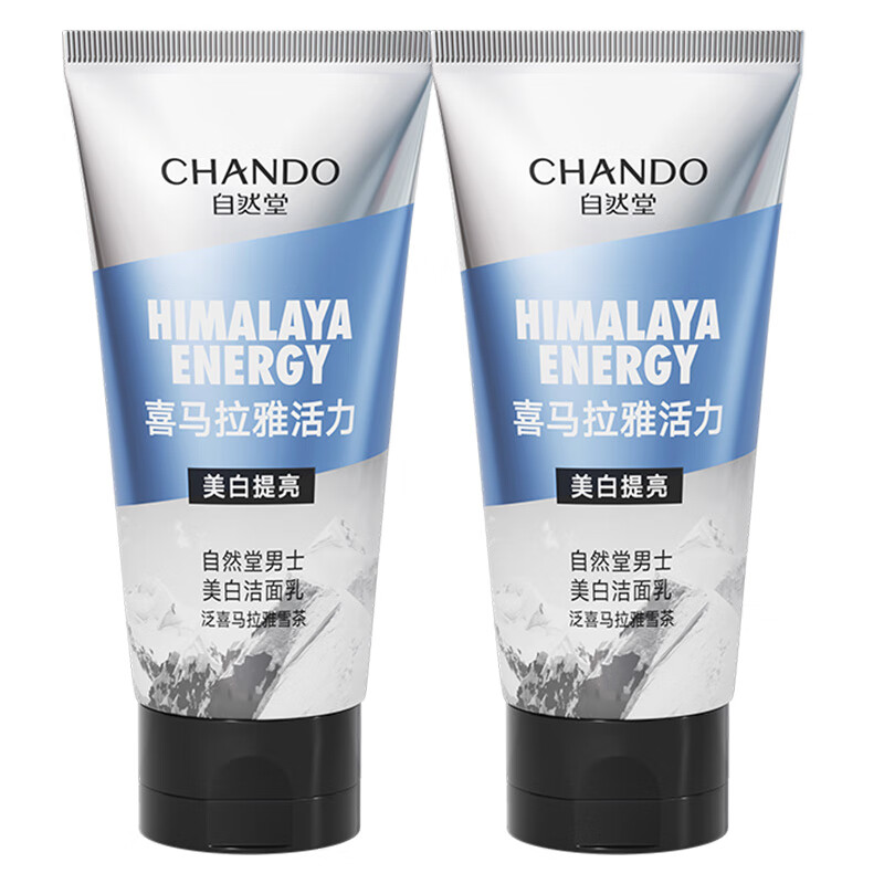 ���ڲ�������Ȼ����ʿϴ���� ϲ�����Ž���� ϴ���̻���Ʒ������������ ���������ס����׽�����120ml*2 35.37Ԫ