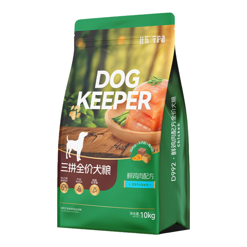  ʼⶳ 10kg ë̩СȮͳȮȮͨ