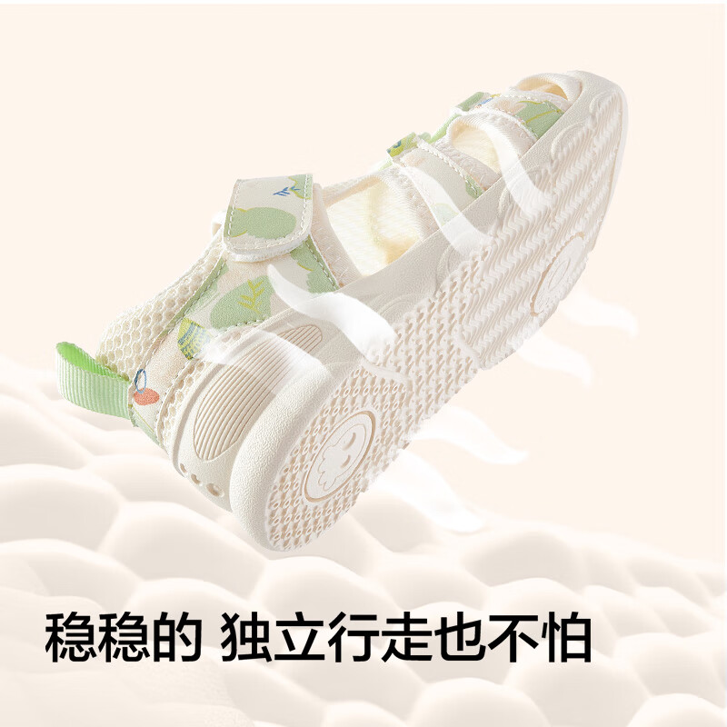 巴拉巴拉童鞋宝宝学步鞋儿童凉鞋鞋子婴儿2025夏季沙滩鞋透气209225144217