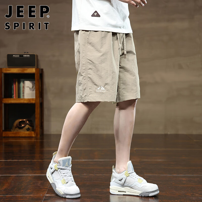 JEEP SPIRIT吉普短裤男冰丝薄款夏季中裤子男士高端休闲五分裤工装运动速干裤