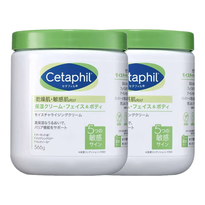 ���ڲ�����˿��ܽ��Cetaphil����׹ޱ�ʪ˪��˪�������ﶬ��ˮ������Һ����黤��˪�������� ������������566g*2�� 182Ԫ