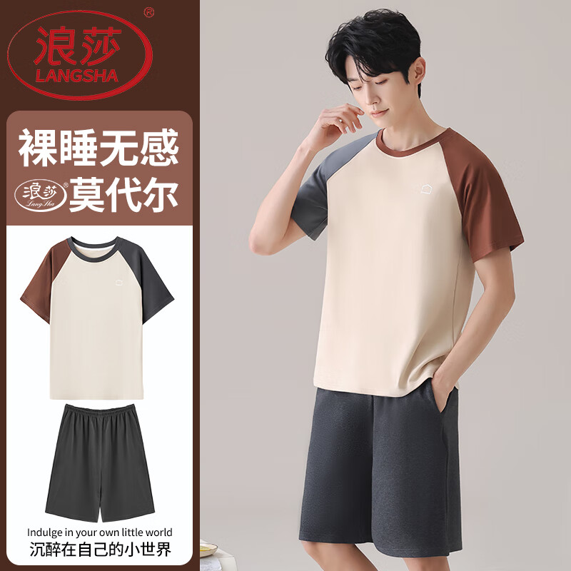 ��ɯ˯�����ļ�Ī��������̿�2025�¿����д�����⴩���мҾӷ� 9121 XL