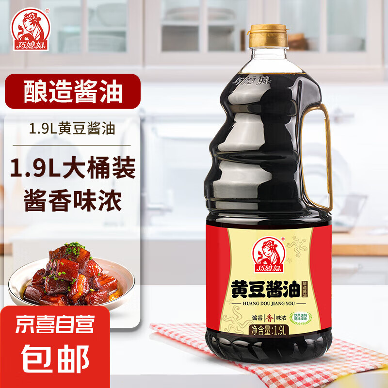 �ü��嵥������ ��ϲ��Ӫ����18�����ϼ� �Ż�֤��