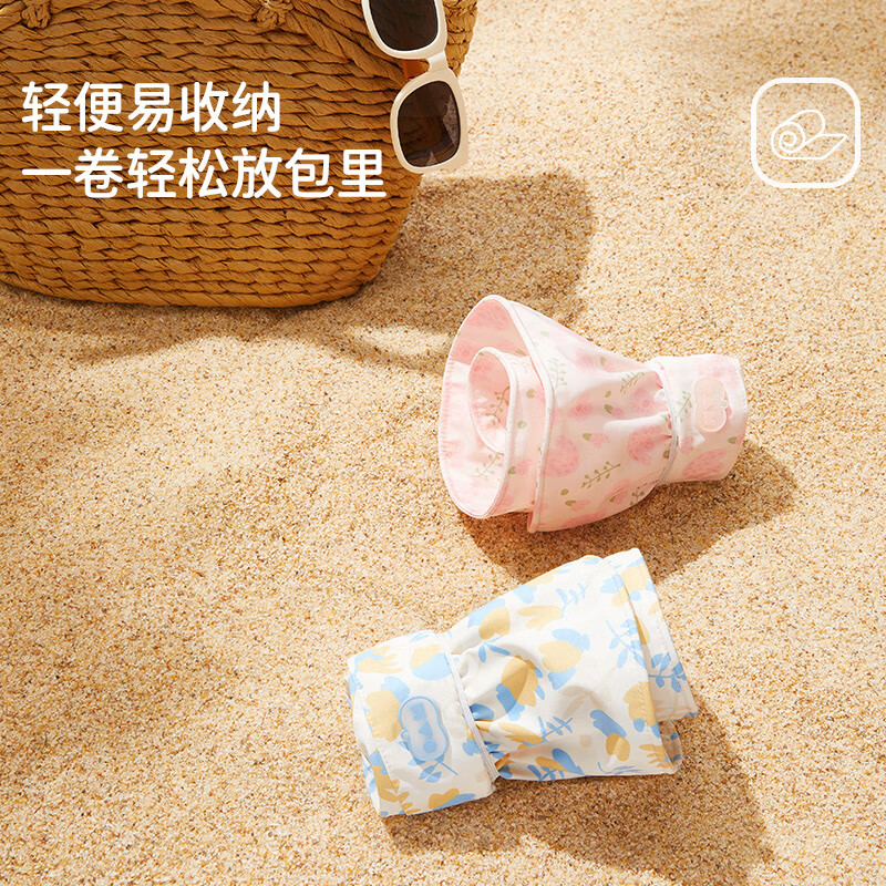 Lemonkid柠檬宝宝儿童防晒帽2025新款女童贝壳帽防紫外线沙滩宝宝遮阳帽 知春桃花粉 均码 建议头围：48-52cm