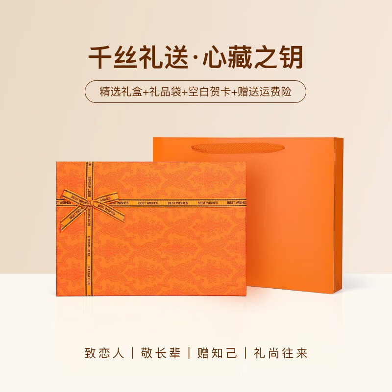 BGUG真丝丝巾女高档桑蚕丝70方巾母亲节送妈妈老婆长辈女友生日礼物 浅卡其 送妈妈送老婆实用高档