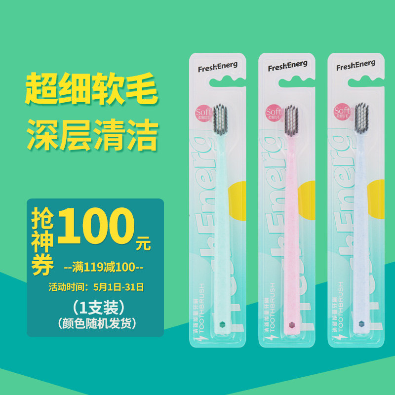 京东历史最低价商品榜 2022-05-23 - 第29张  | 最新购物优惠券 京东历史最低价商品榜 2022-05-23 - 第29张  | 最新购物优惠券