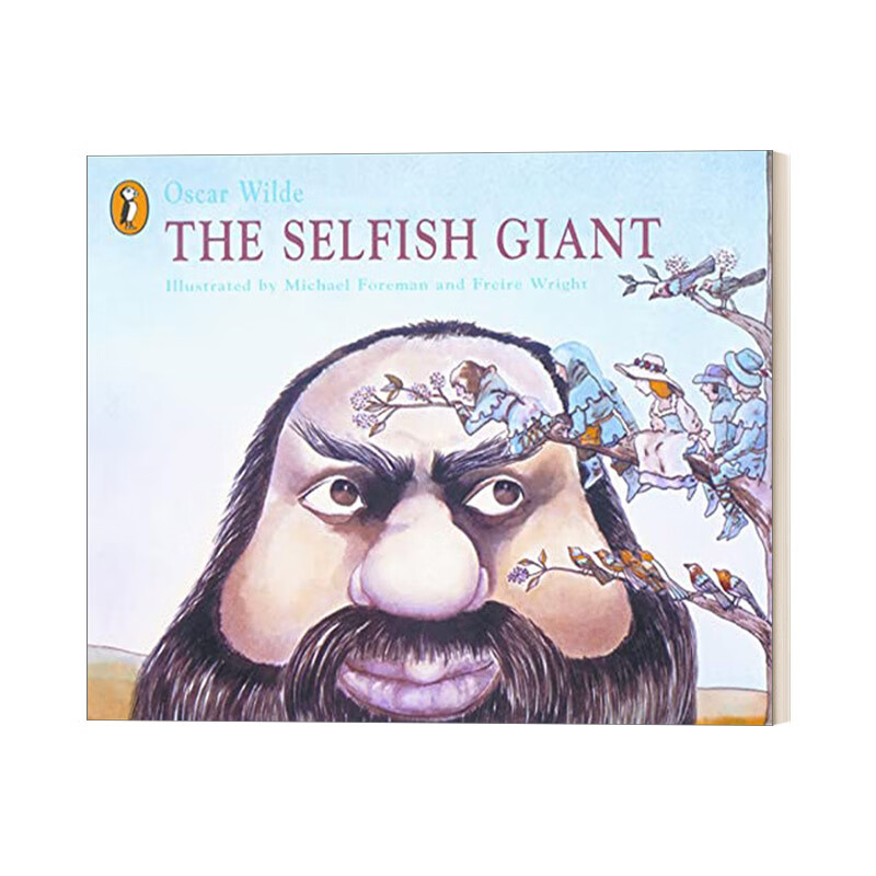进口原版 the selfish giant 自私的巨人 迈克尔·福尔曼绘本 英文版
