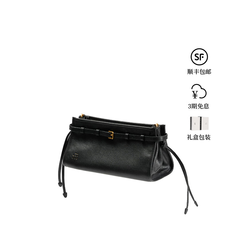 直见【38节礼物】吟风波士顿包轻奢头层真牛皮百搭单肩斜挎枕头女包 墨黑色