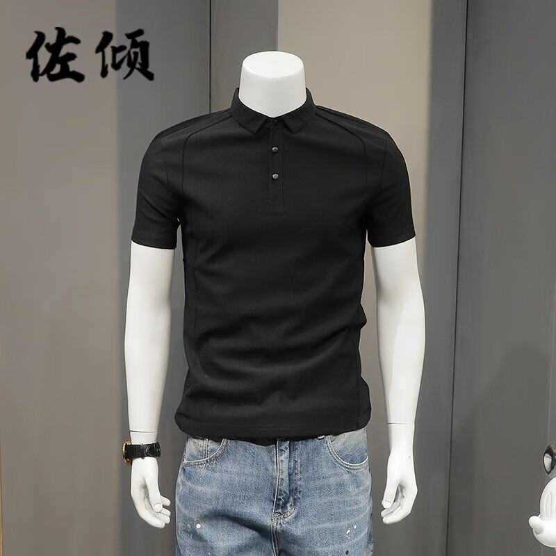 佐倾polo衫男经典2025夏季新款男士商务青年帅气翻领短袖polo衫韩版修 黑色 M