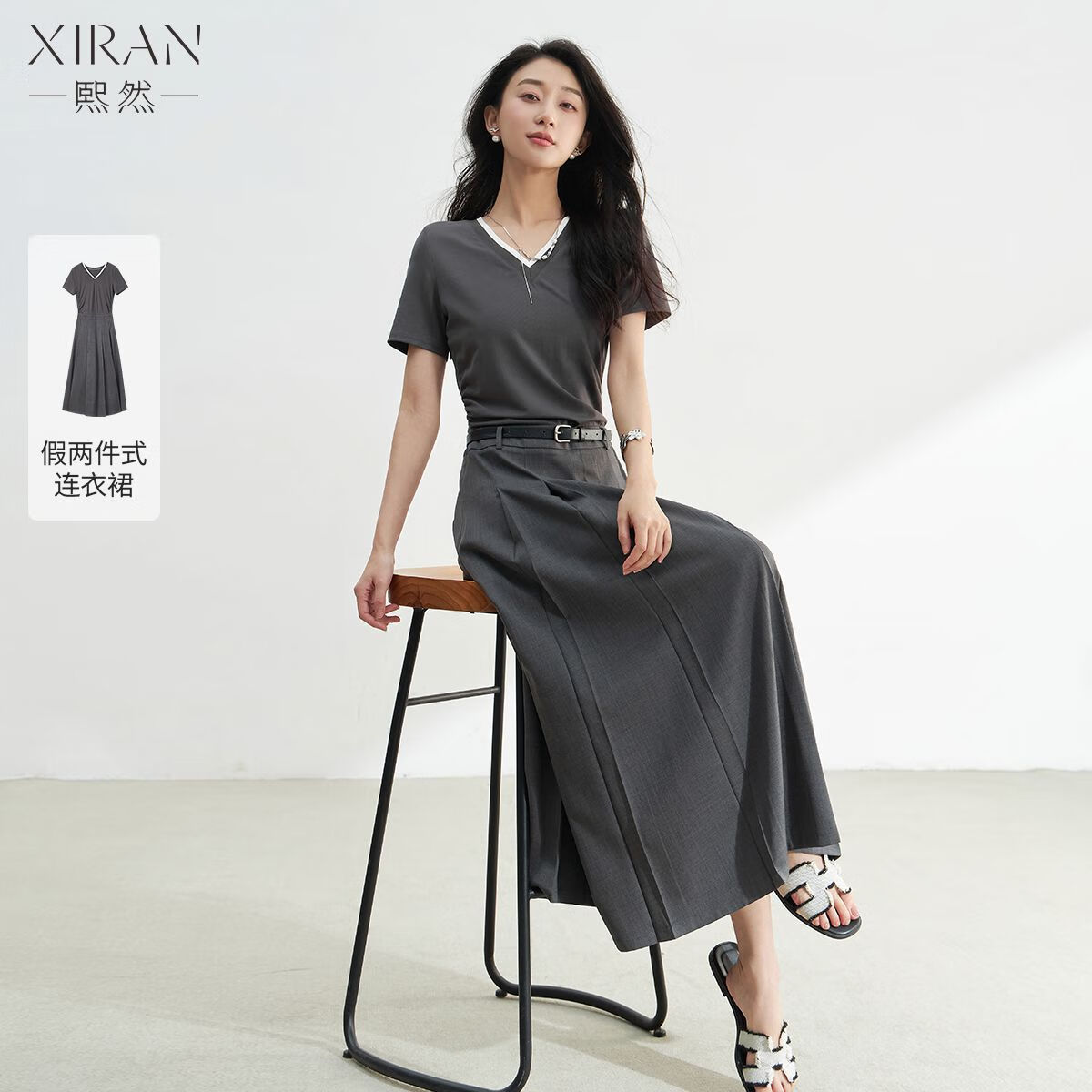 ��Ȼ2025�ļ��¿����ŷ�ʽV��������������ɫ��������ȹŮ��ȹ ���һ� S 106Ԫ