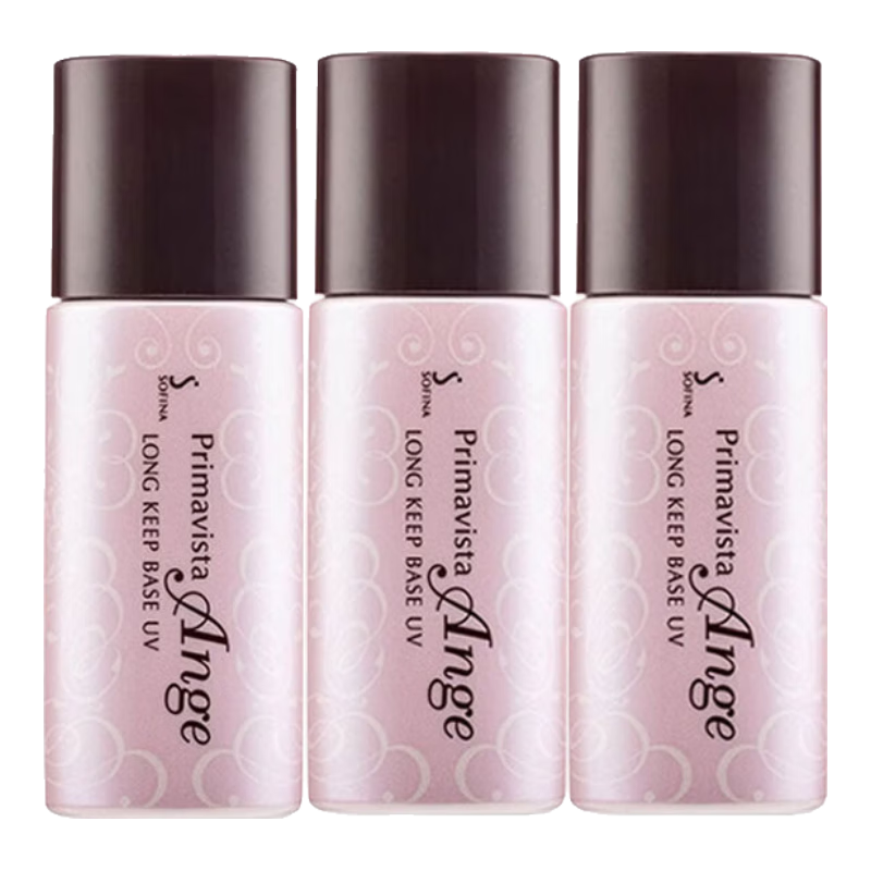 蘇菲娜(Sofina)隔離乳妝前乳25ml防曬霜打底防嗮控油遮瑕素顏SPF16 PA++女生禮物 【控油升級(jí)款】妝前隔離乳25ml*2