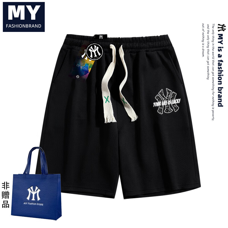 MY2025夏季新款时尚百搭短裤潮流透气沙滩休闲裤 MY2009黑色 M