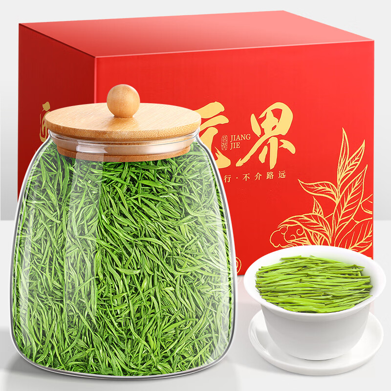 匠界 茶叶雀舌2025年春茶绿茶明前特级新茶贵州湄潭嫩芽毛尖罐装250g