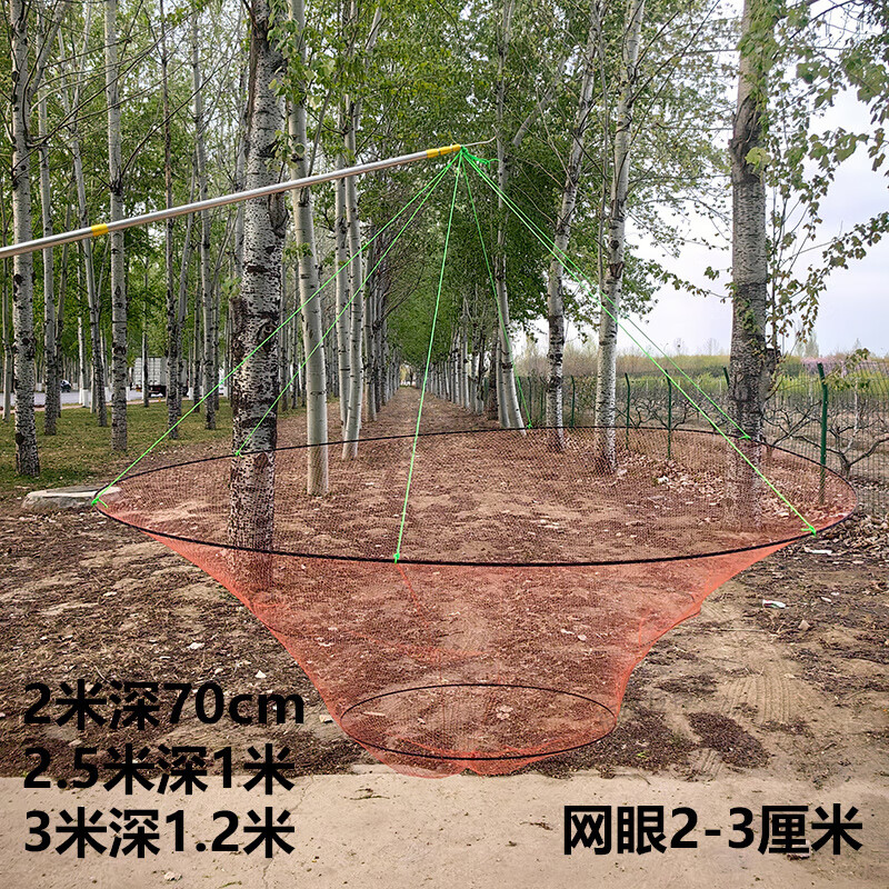OEMG可折疊大型抬漁網(wǎng)抬網(wǎng)搬網(wǎng)搬箏網(wǎng)挑網(wǎng)捕魚網(wǎng)神器浮網(wǎng)蝦網(wǎng)網(wǎng)兜 輪胎線款3米+10餌+5米不銹鋼提網(wǎng)桿