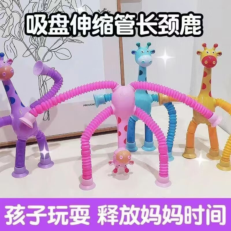 商品图片 3