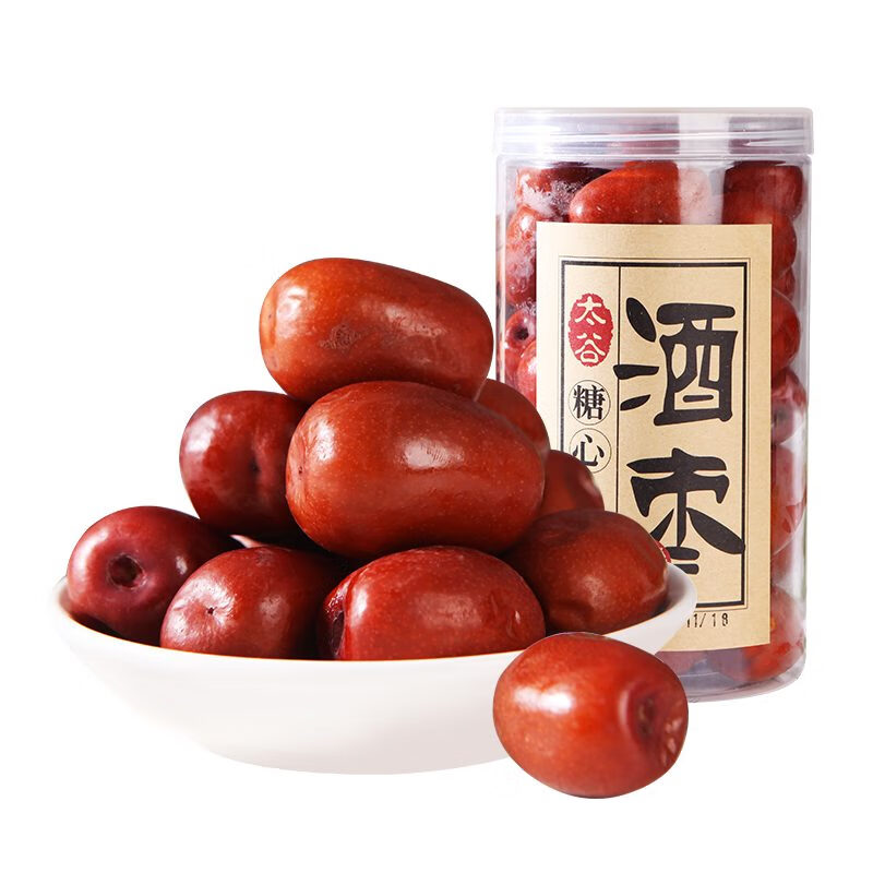貢天下山西忻州特產(chǎn)糖心酒棗680g大桶裝即食醉棗鮮食紅棗子駿棗白酒泡制