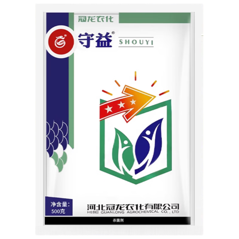 ����ũ��80%����黨�ܺڰ߲������߲˹���ˮ��������������ɱ����ũҩ