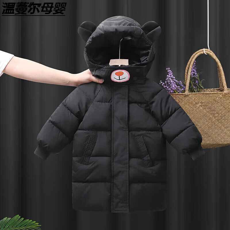 温蔓尔男宝羽绒服长款0-3岁儿童棉衣中长款男童女童羽绒棉服棉袄冬外套1 黑色 90 (建议身高8090)