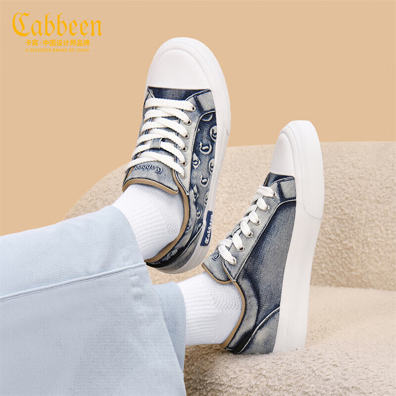 卡宾帆布鞋男鞋春季新款薄款透气板鞋男百搭厚底增高休闲鞋子男驾车鞋 蓝色 41 【标准皮鞋尺码】