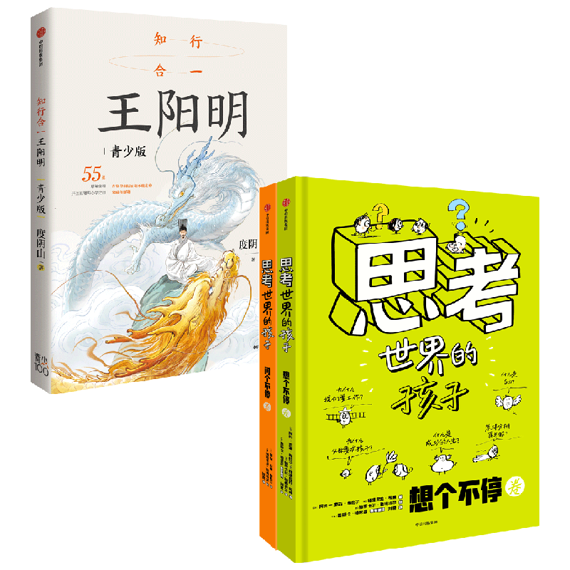 ˼ĺ+֪кһٰ棩 - ϣ ųͼ231Ԫ3(77Ԫ/)