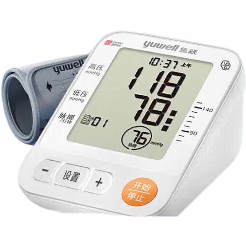 ��Ծ��yuwell��Ѫѹ��ҽ�ü���׼����Ѫѹ��YE650A��ʽѪѹ�����Ǽ���ҽ�ø߾�׼