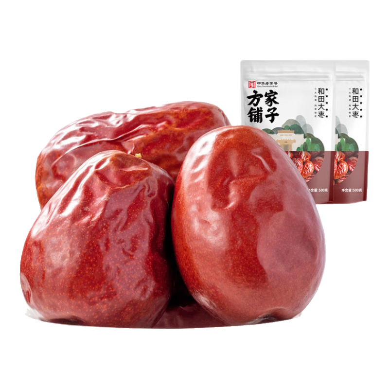 方家铺子和田大枣500g*2袋 新疆特级大枣 果干零食煲汤煮粥包粽子材料