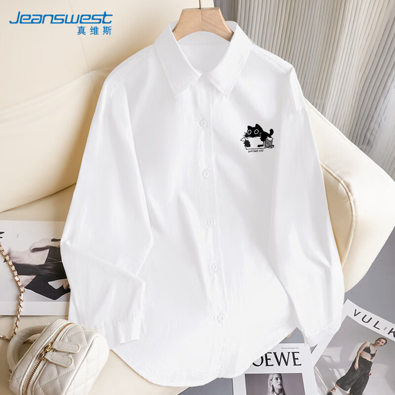 真维斯（Jeanswest）长袖衬衫女2025夏季新款轻薄衬衣小个子春夏宽松显瘦防晒外搭