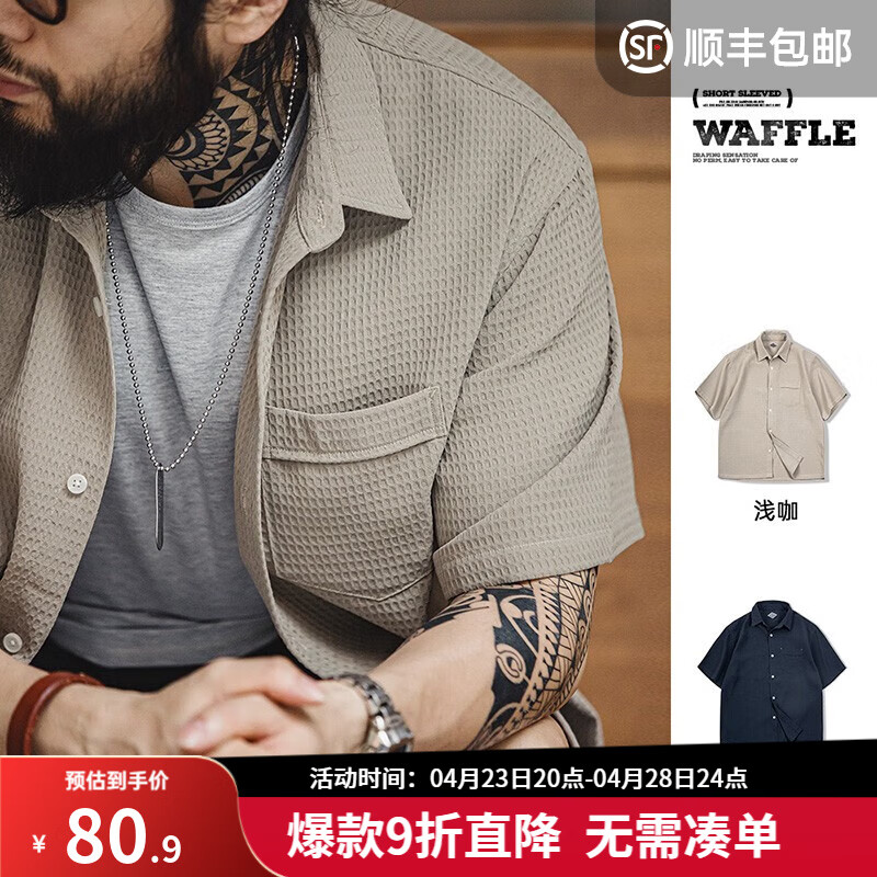 ���ǹ�װ ��ʽ���л�������������̿��弡����͸���������ļ� ǳ��ɫ M