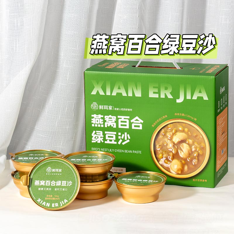 ��С������������Ǽ�ʳ������������������Ʒ0���Ӽ���ʹ��������� ���Ѱٺ������̶�ɳ 165g*6ƿ