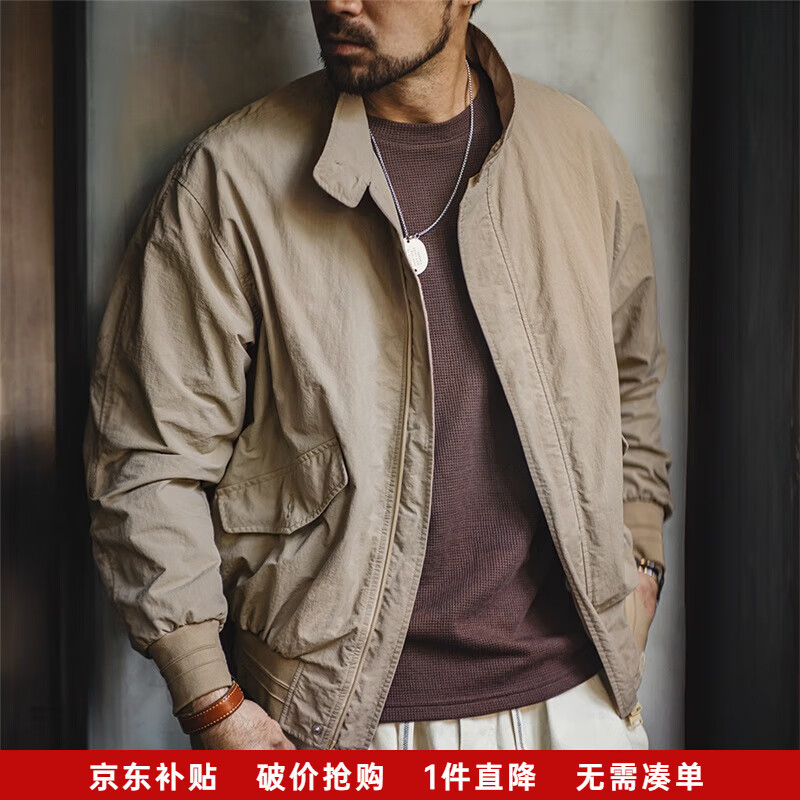 马登工装 美式复古哈灵顿G9立领夹克阿美咔叽休闲经典外套男春秋 浅卡其 （版型宽松） S