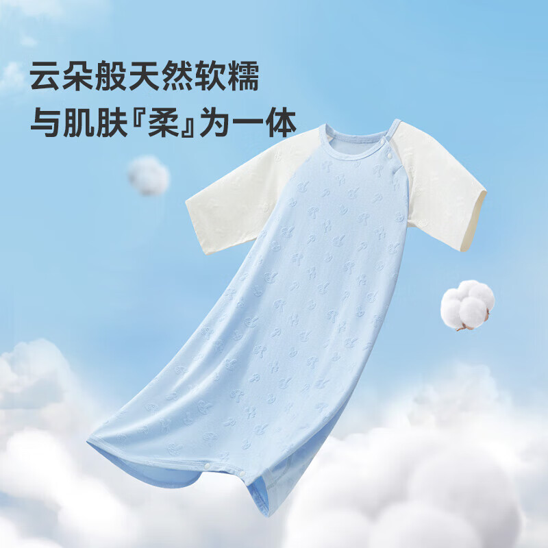 ibaby×outlast太空科技恒温纱布儿童睡袋婴儿睡被舒适宝宝防踢被四季 大象灰 【110码】建议身高100-110cm