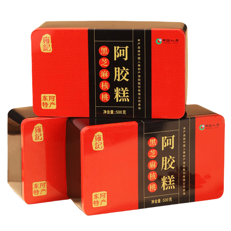 雍记阿胶糕1500克【到手三盒】传统手工即食阿胶糕产地东阿县铁盒装 500克X3盒共1500克