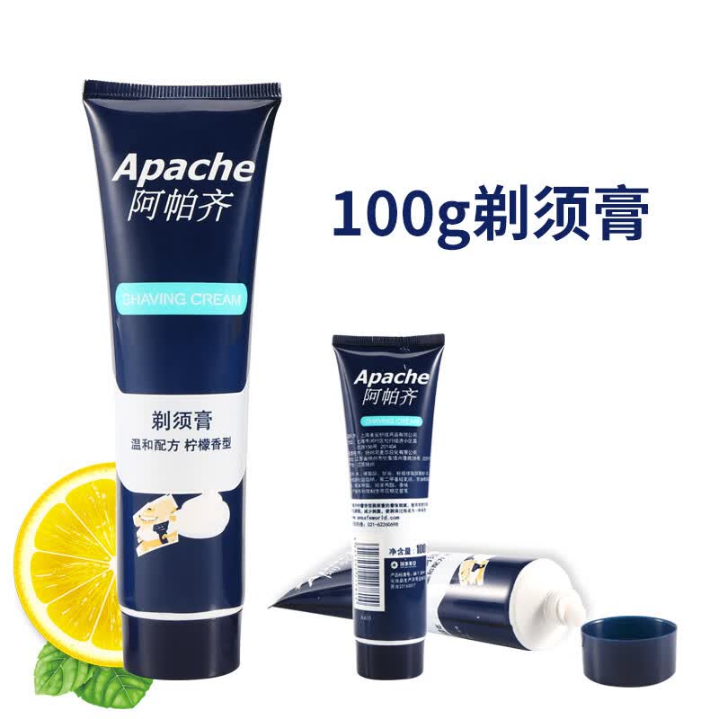 阿帕齐(apache)阿帕齐剃须膏男士刮胡子泡沫固体旅行阿帕奇剃须刀泡沫