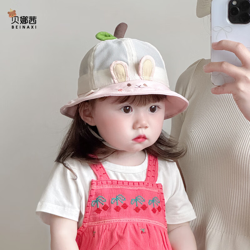 ӤñļñӤ׶ñɹñ̫ñ С-ɫۡ 6-2꣨44-49CMñ4.5CM