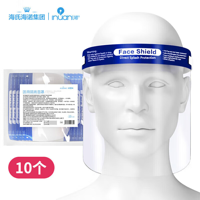 Ϻŵҽ÷ƷҽøЬҽһҽñҽø ҽø10ֻװ20.66Ԫ