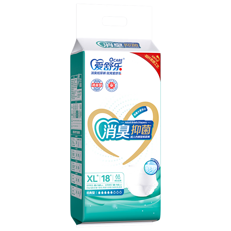 ���ڲ����������������־�����������XL72Ƭ �ڿ���ֽ�����ʪ�����и���Ůͨ�� 122.52Ԫ(������)