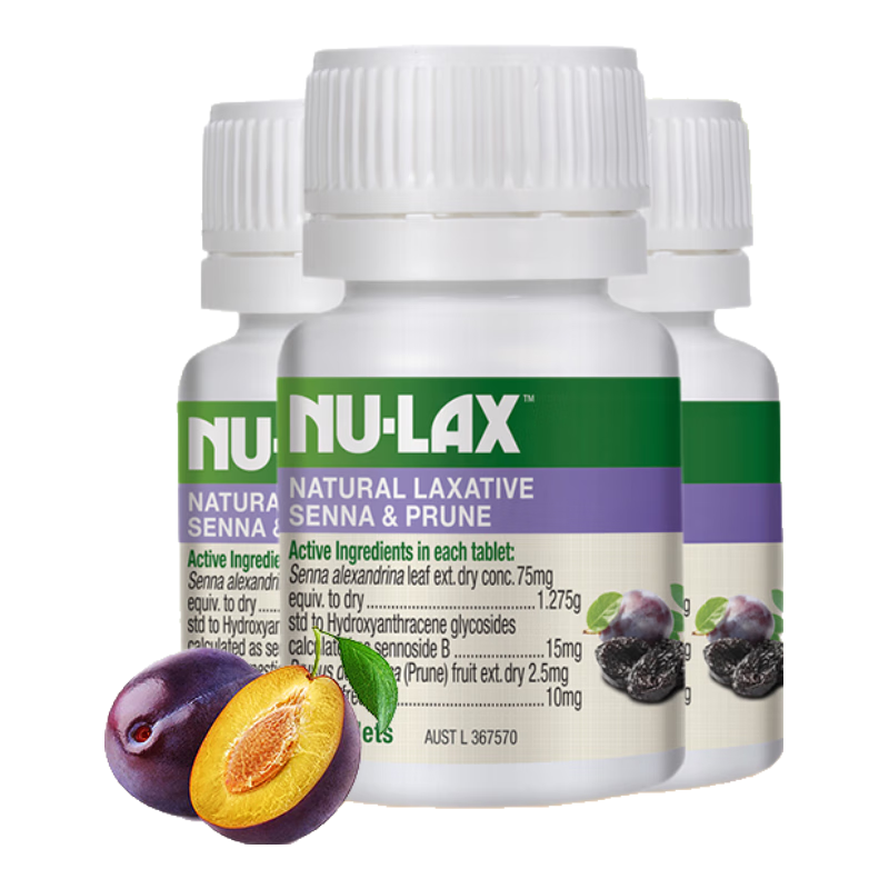 Nu-lax乐康片西梅加强版便秘清肠排毒乐康膏芦荟精华含膳食纤维润肠通便 【3瓶周期装】 高效西梅味40片*3瓶