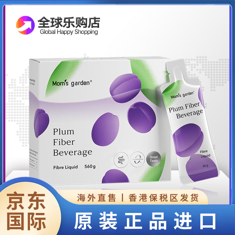 Mom's Garden媽媽花園百草園西梅汁560ml/盒膳食纖維益生元孕婦哺乳期可用 升級(jí)款盒裝40ml*14條